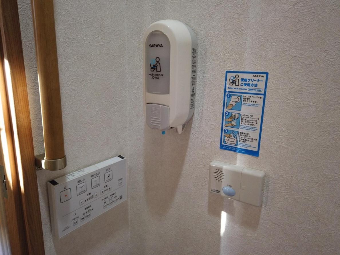 Nono Teru Narita Hostel Exterior photo